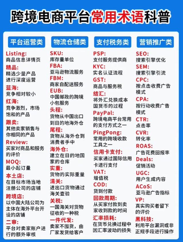 QQ截图20250724091829.jpg