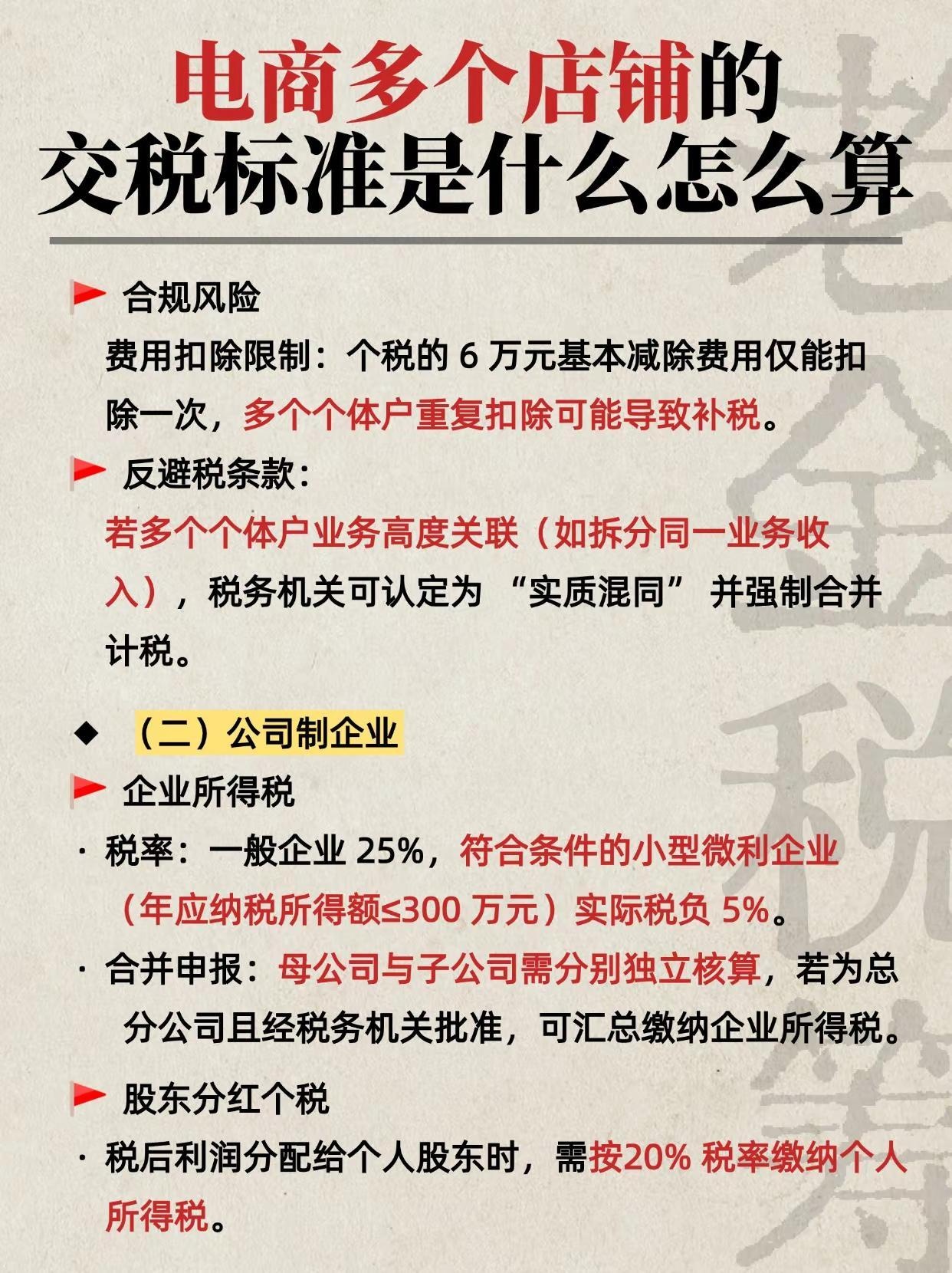 qw3.jpg