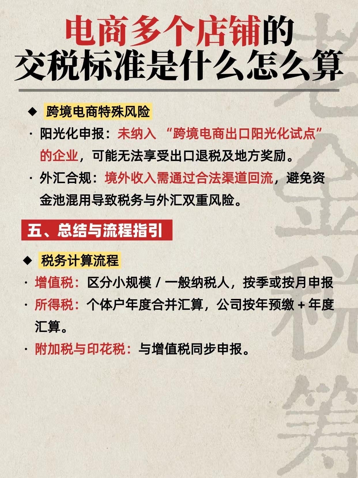 qw5.jpg