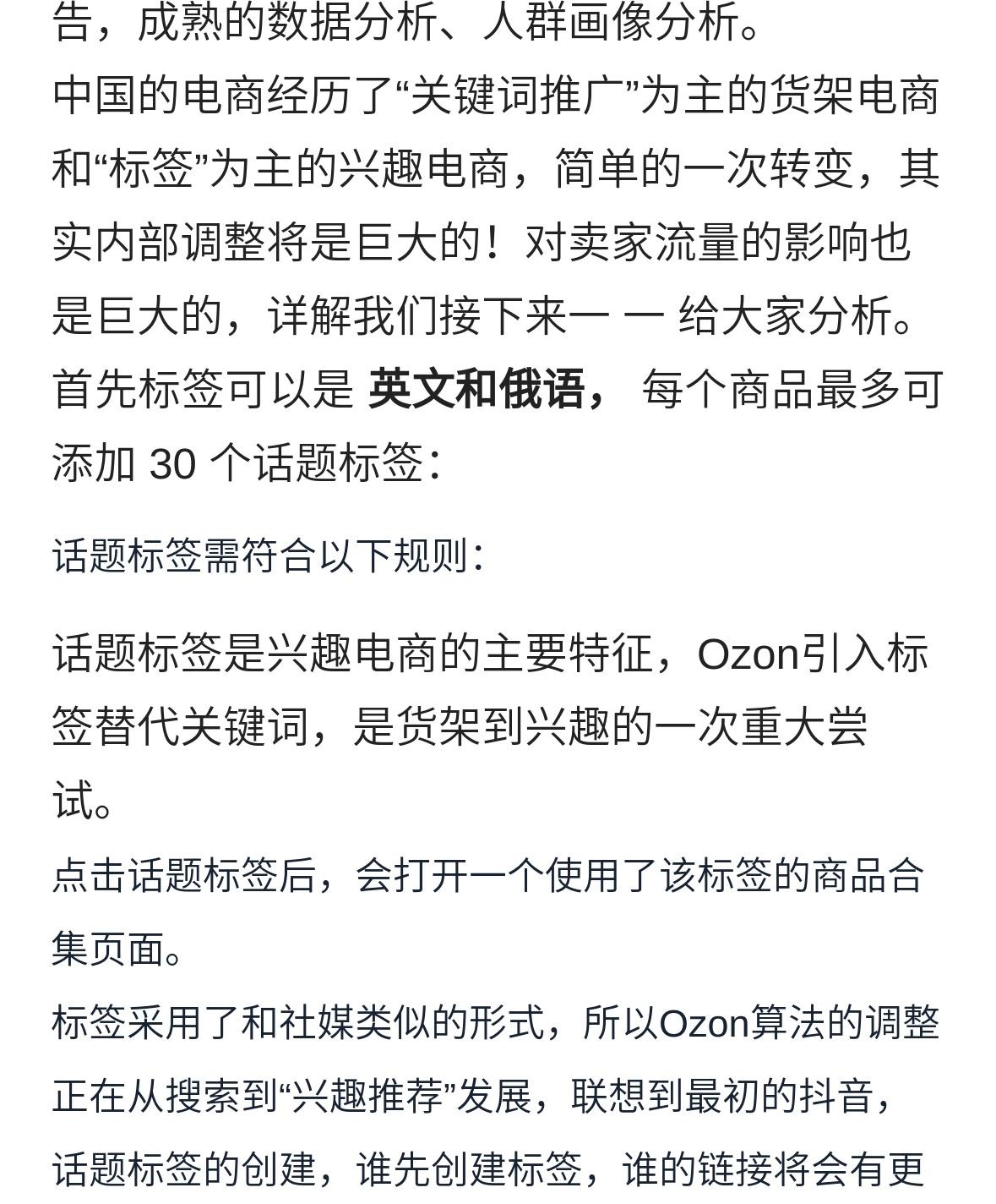 qw7.jpg