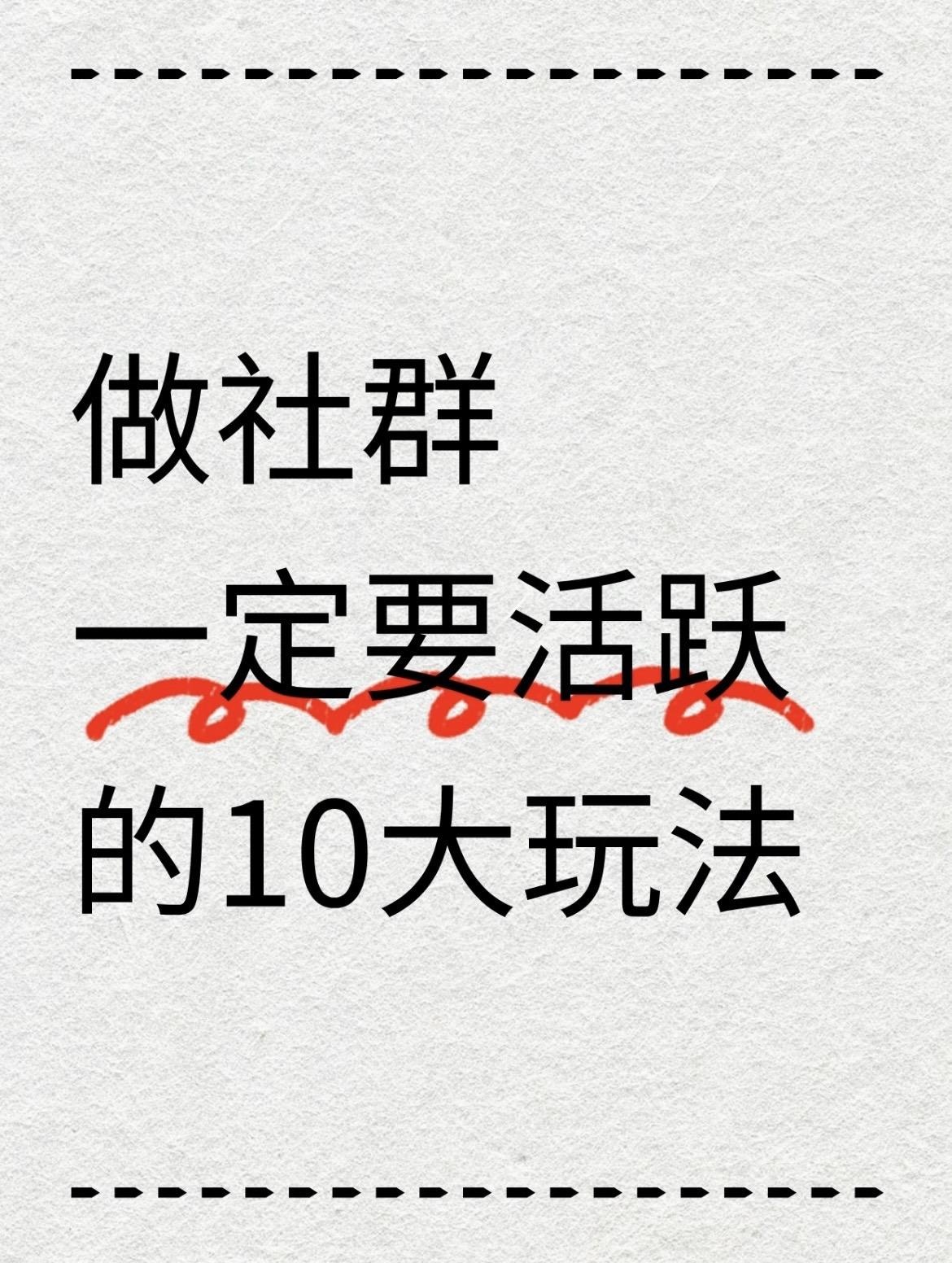 qw1.jpg
