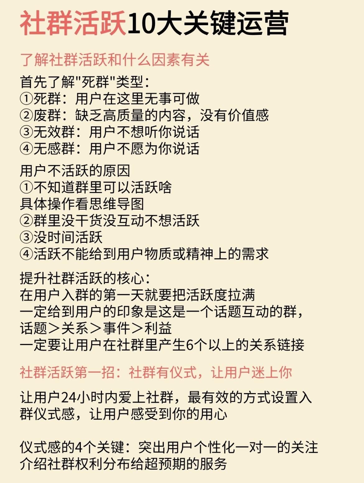 qw2.jpg