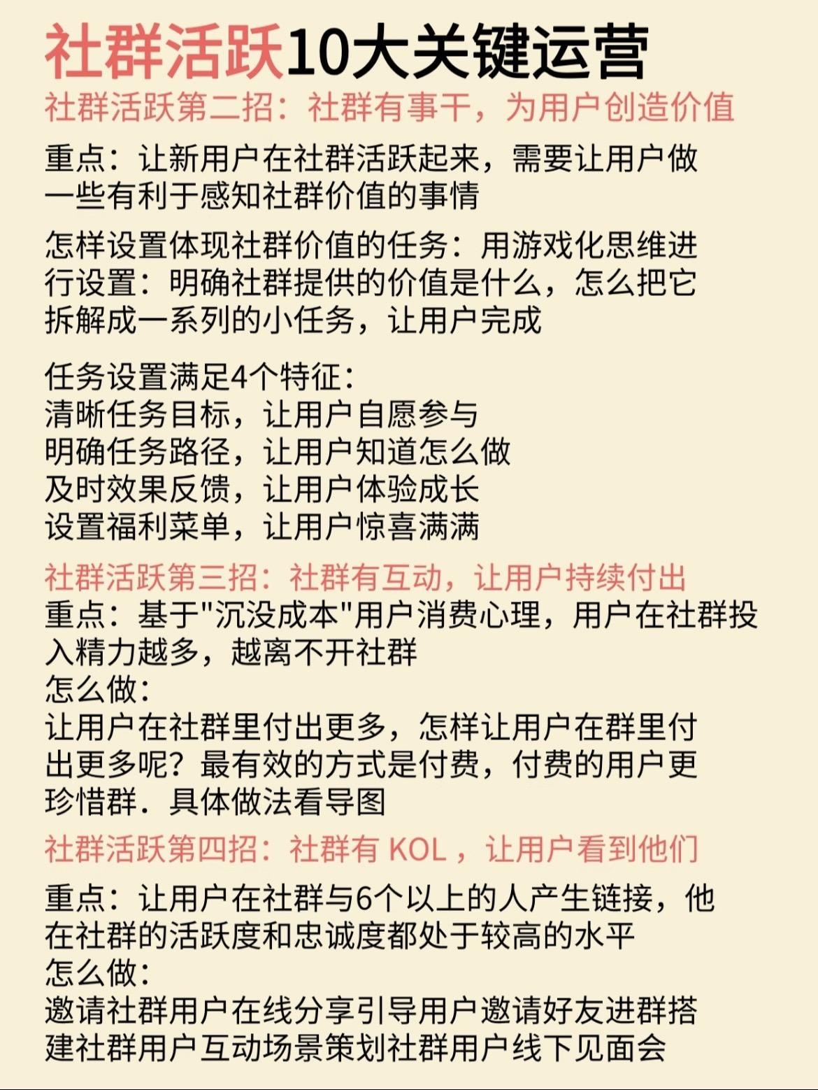 qw3.jpg