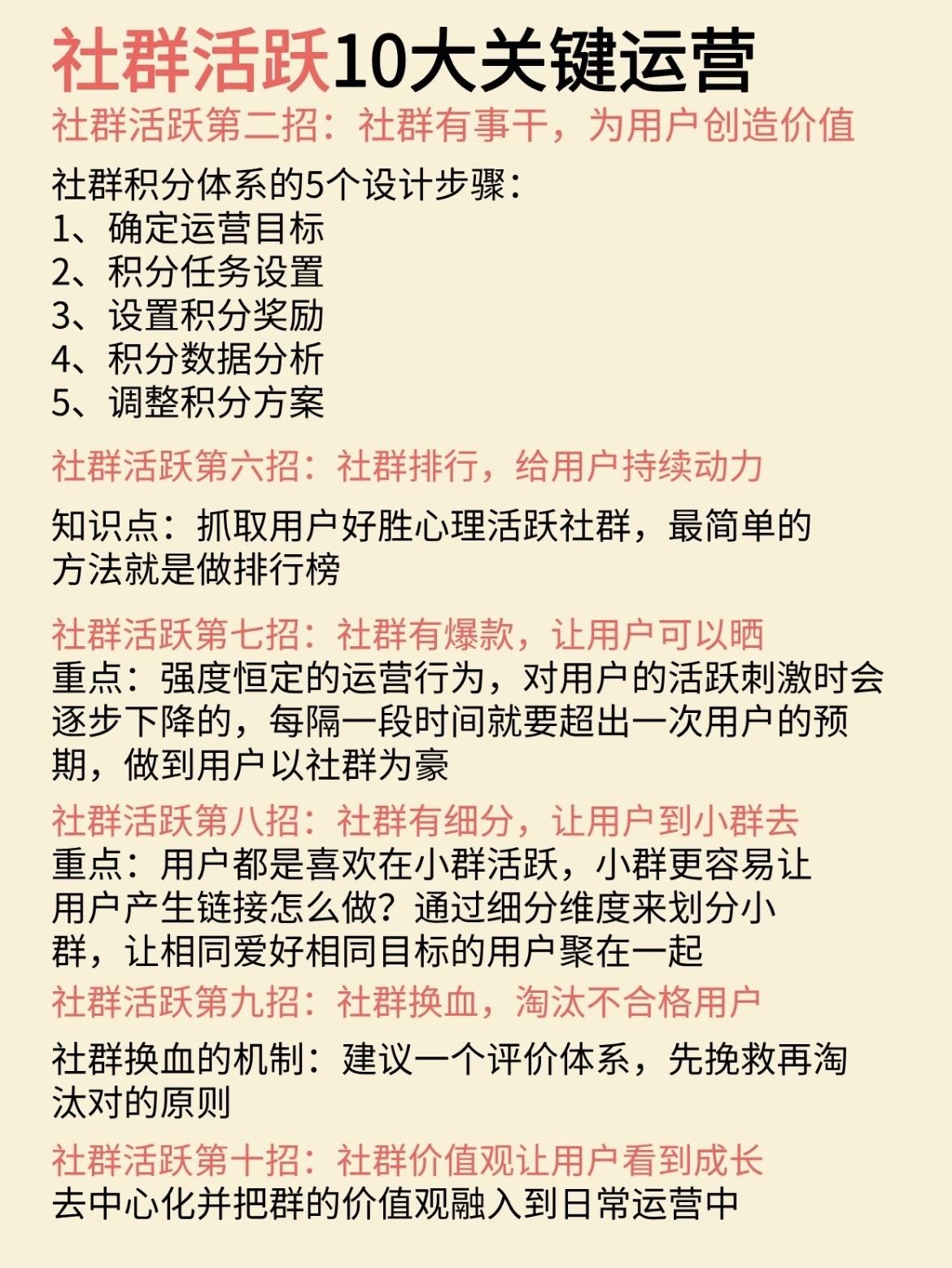 qw4.jpg