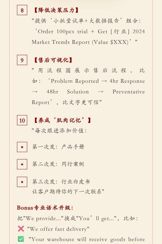 qw4.jpg