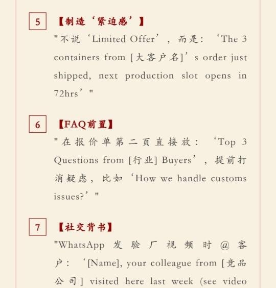 qw3.jpg