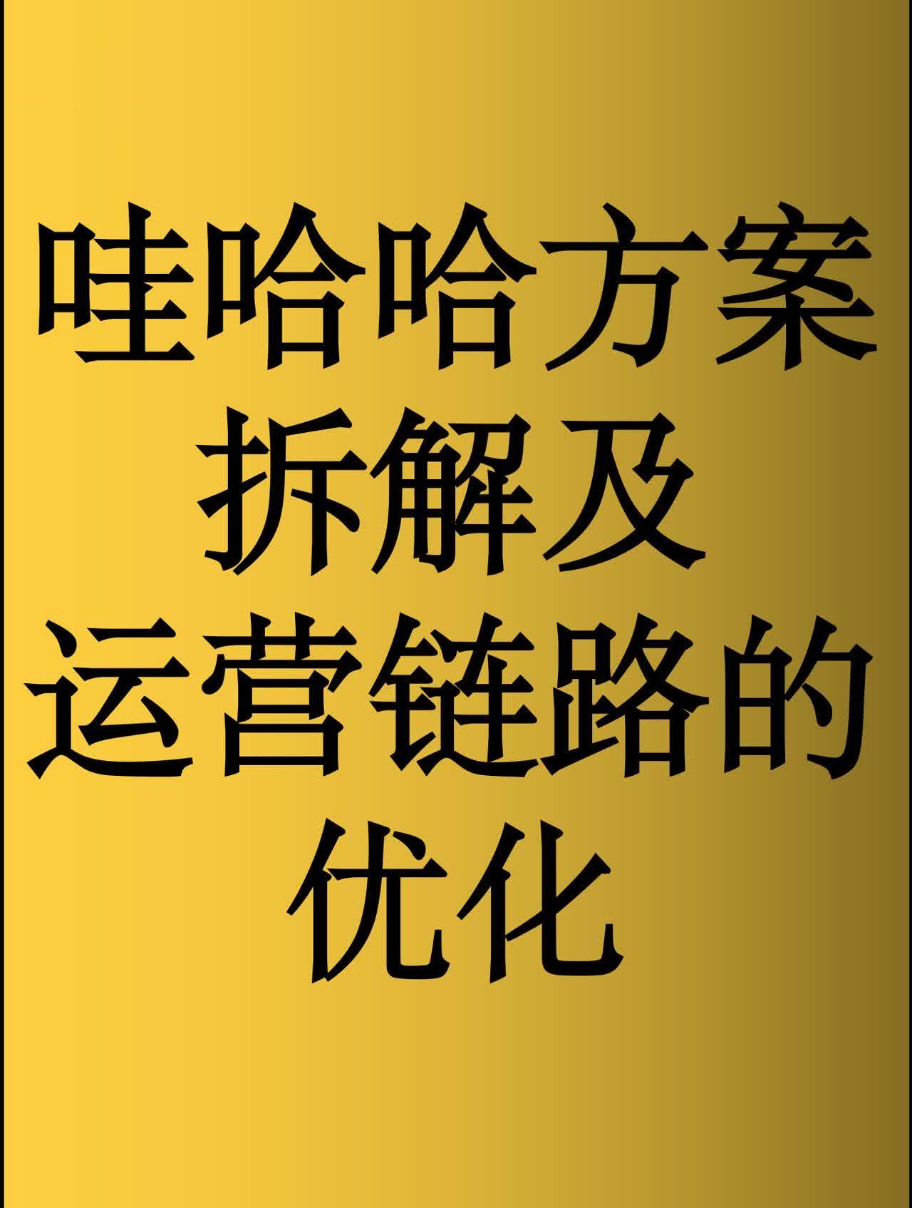qw1.jpg