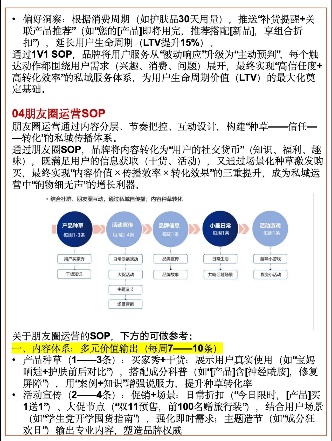 qw9.jpg