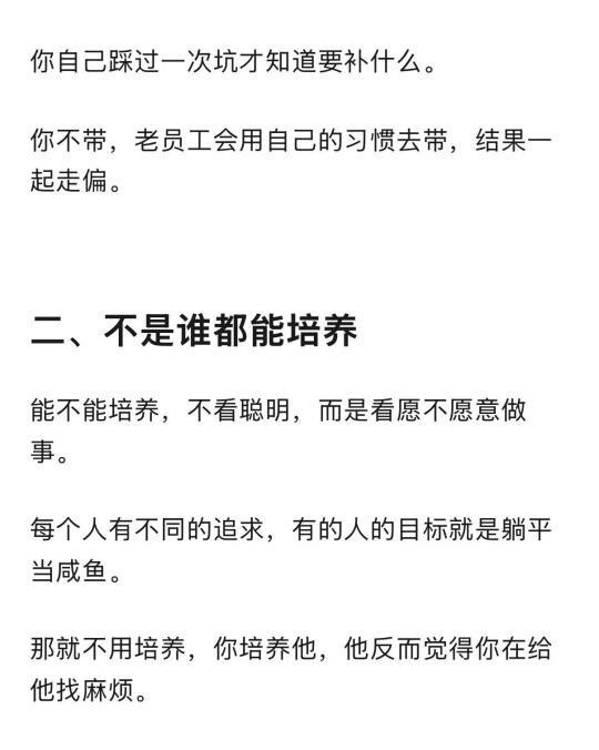 qw4.jpg