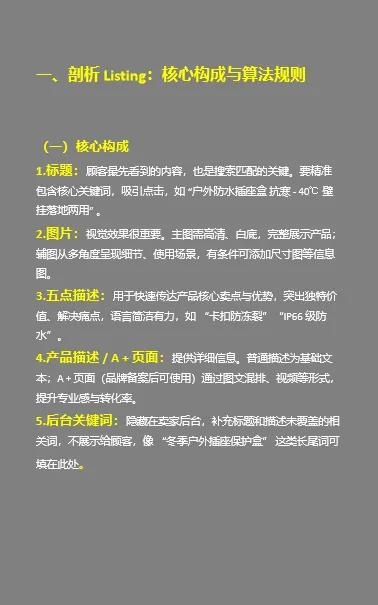 qw3.jpg