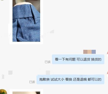 qw1.jpg