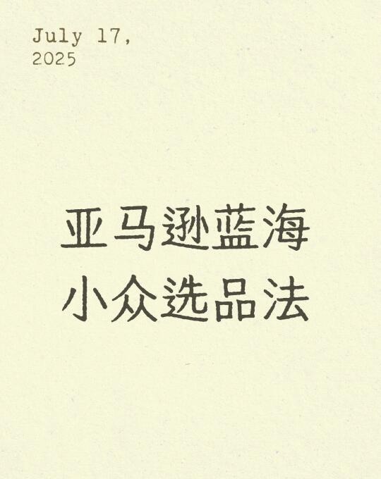 qw1.jpg