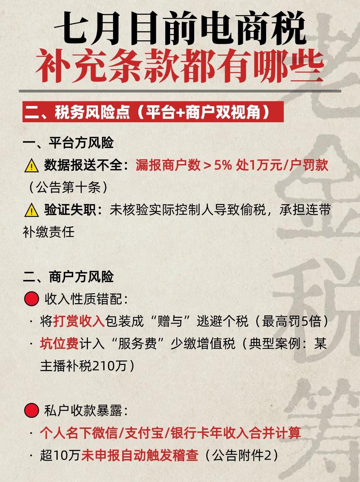 qw3.jpg