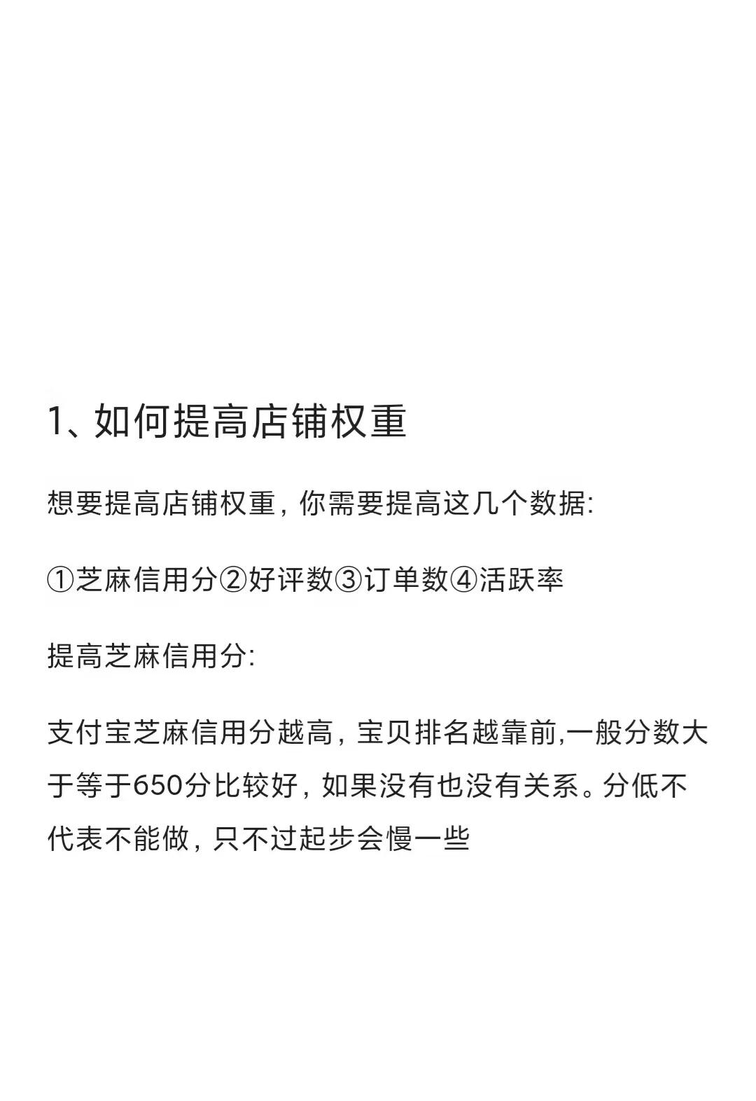 8691970a22fd90129be7ea939ffb1d6b.jpg