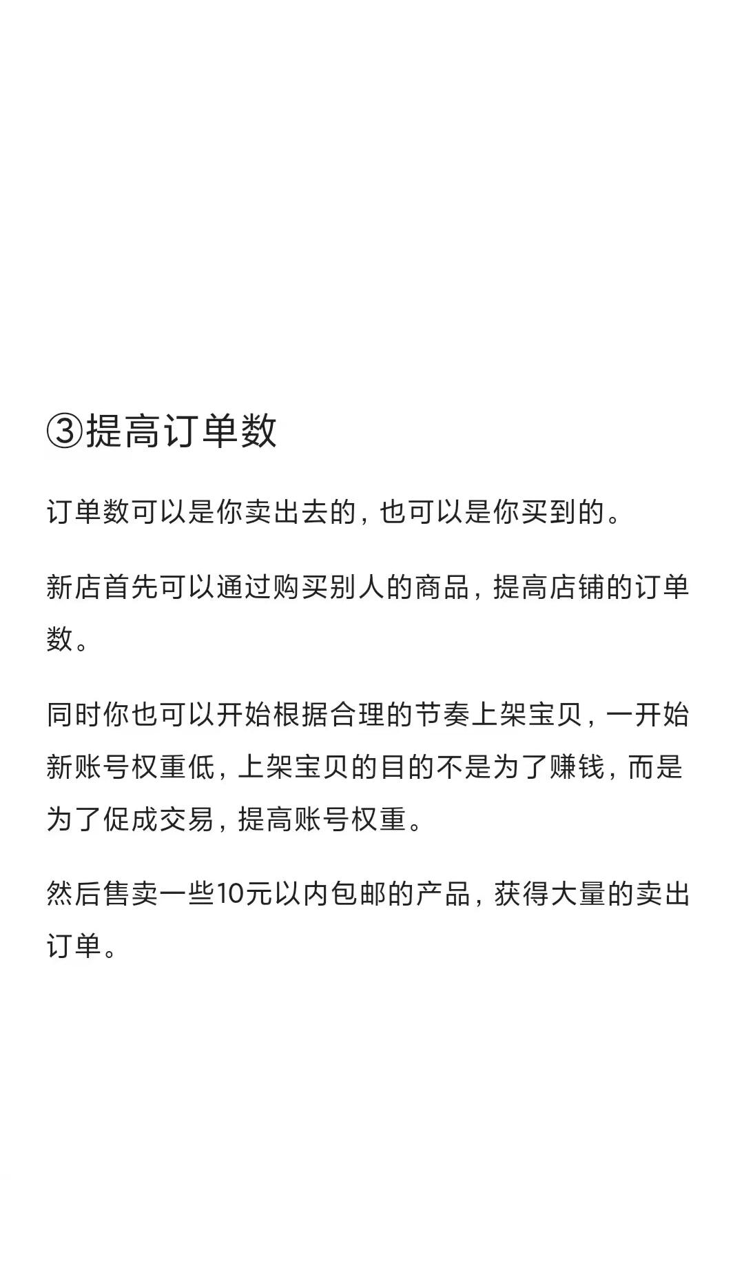 f047bedcc33c1e5ead8768f0586832d0.jpg