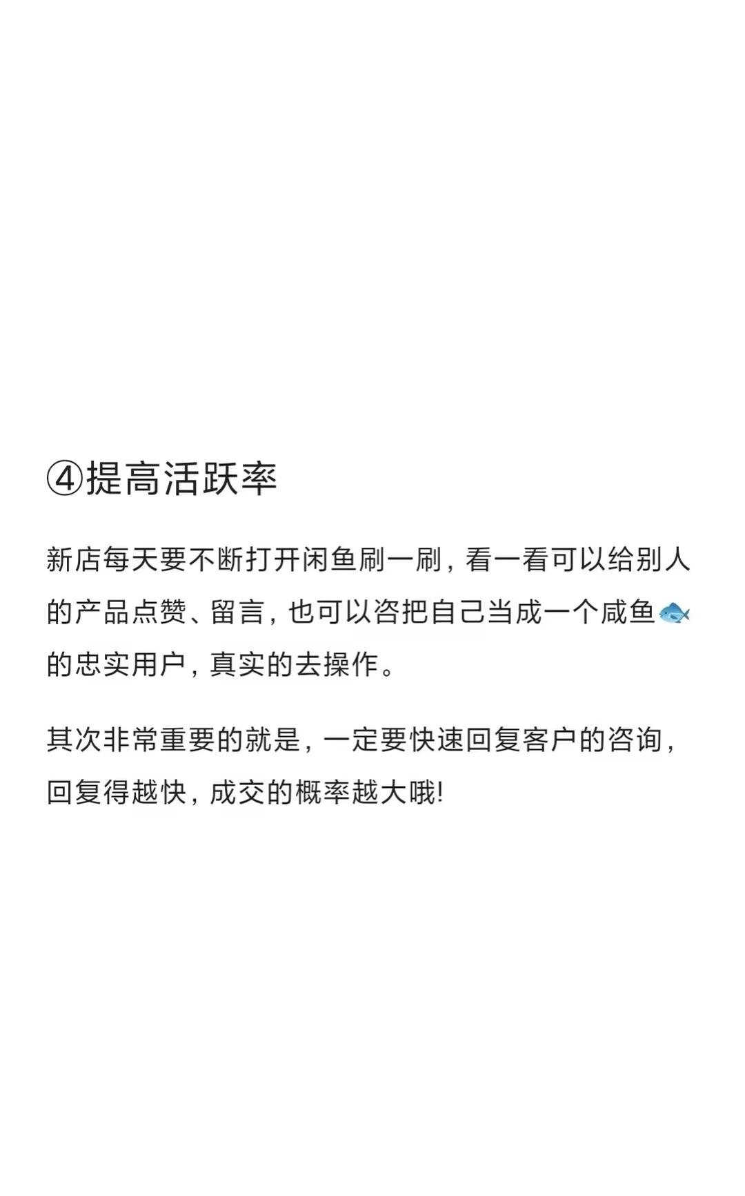 70e715c3a3fc53e617729c86d2bc910a.jpg