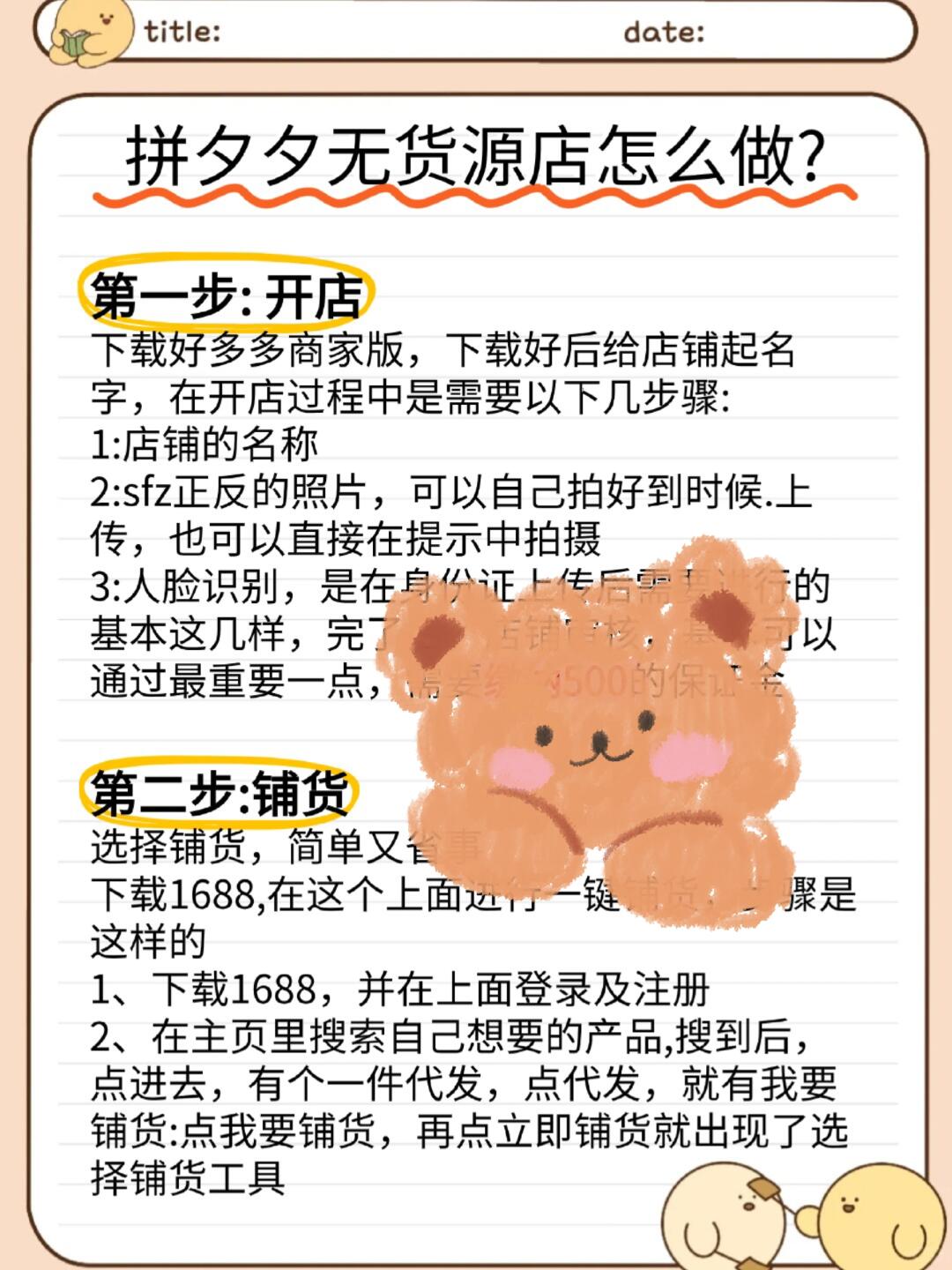 04cdc36d145eb5f9433d9b8510f28022.jpg