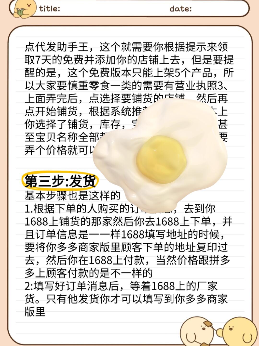 b63f61be81104fbf6ad20205ce02b78d.jpg
