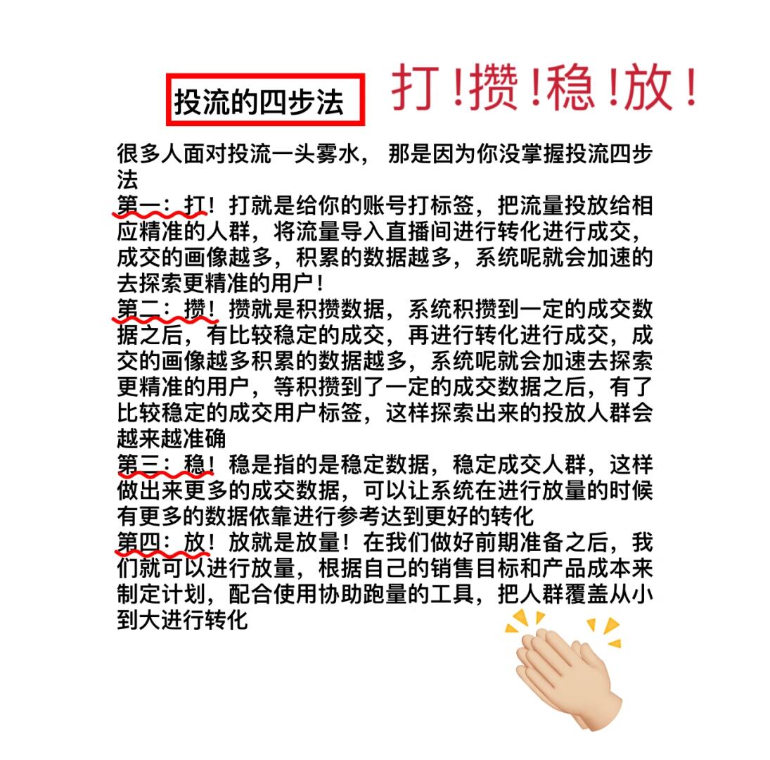 5cafa257b49822f1924dbfd6b676a571.jpg
