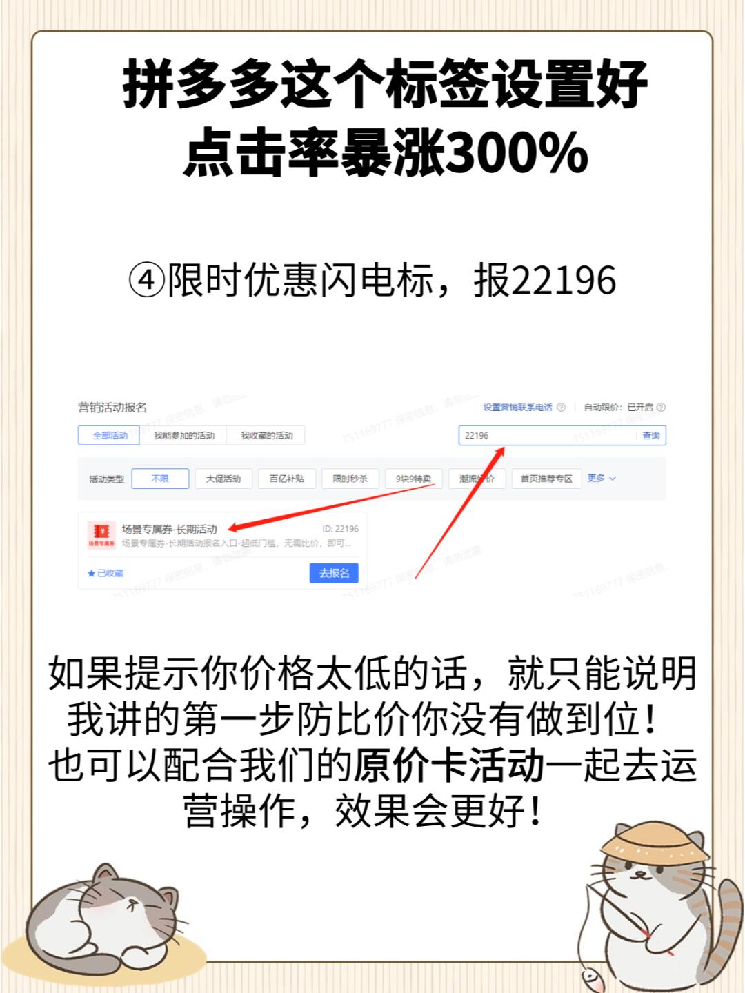 c69341ec26989c3741b51be2cb3a3f59.jpg