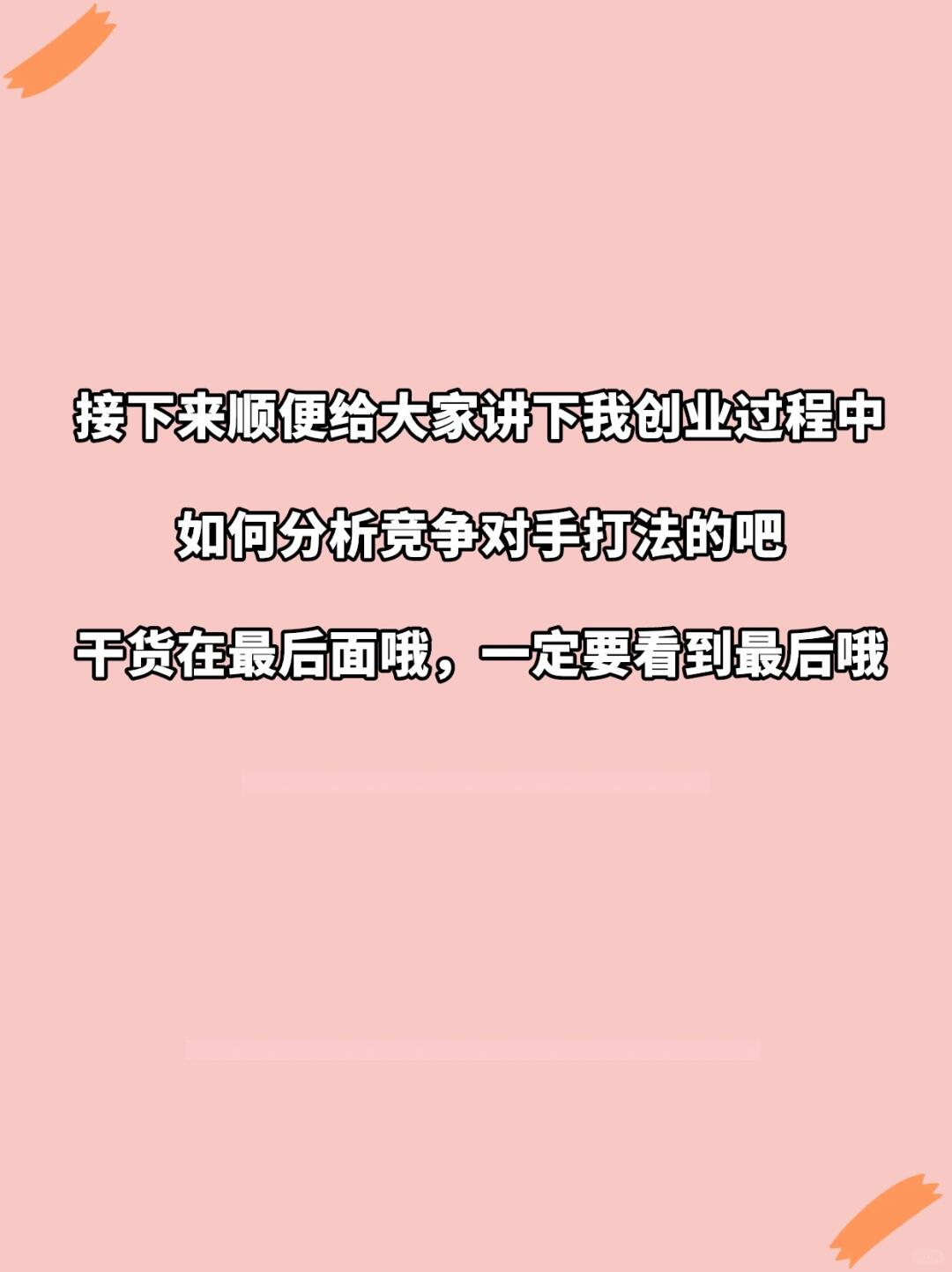 2e2b8865a169bbe2c69d13668cf0273b.jpg