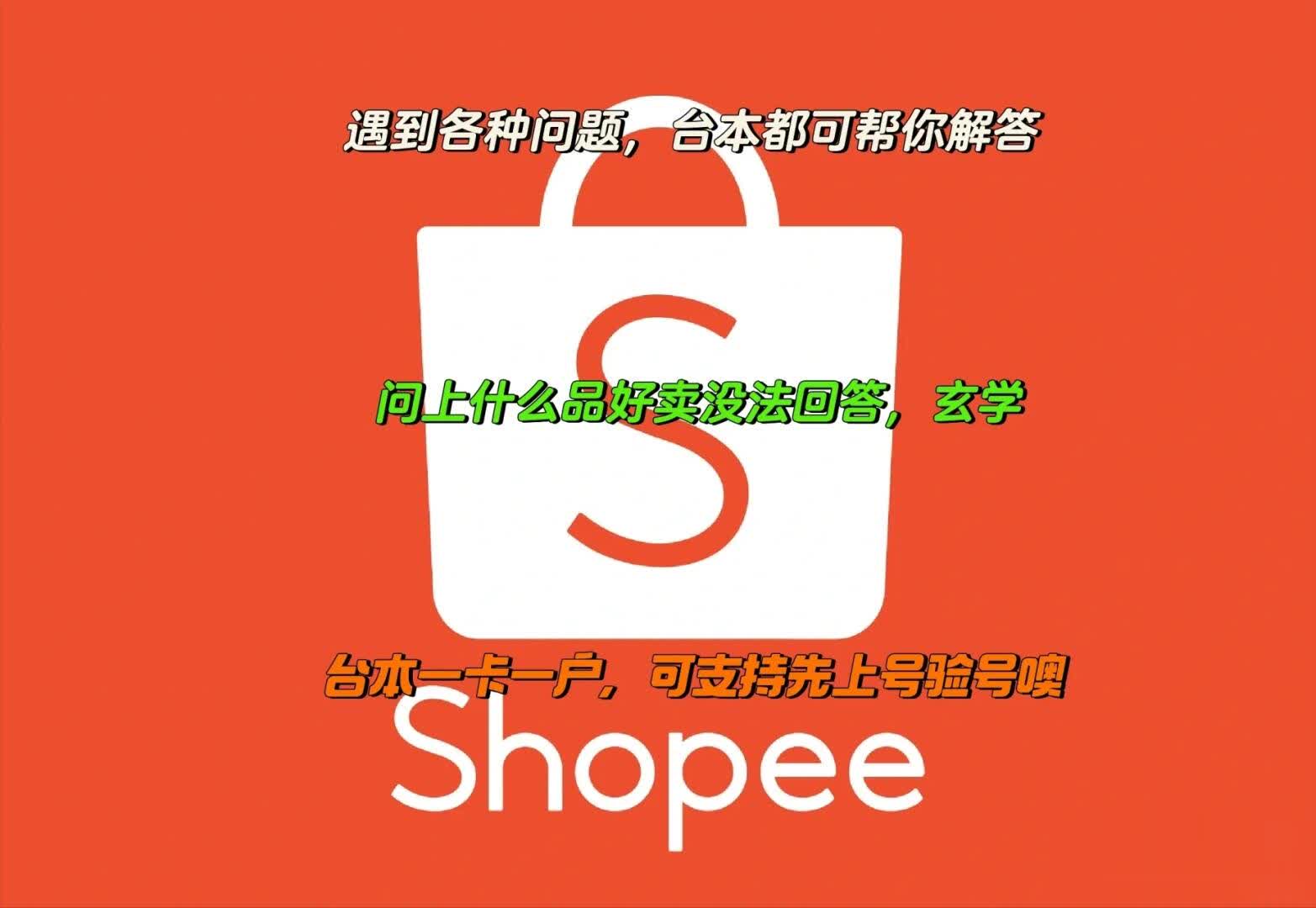c50a3d3bf718073be25ea43bc86f3ce7.jpg