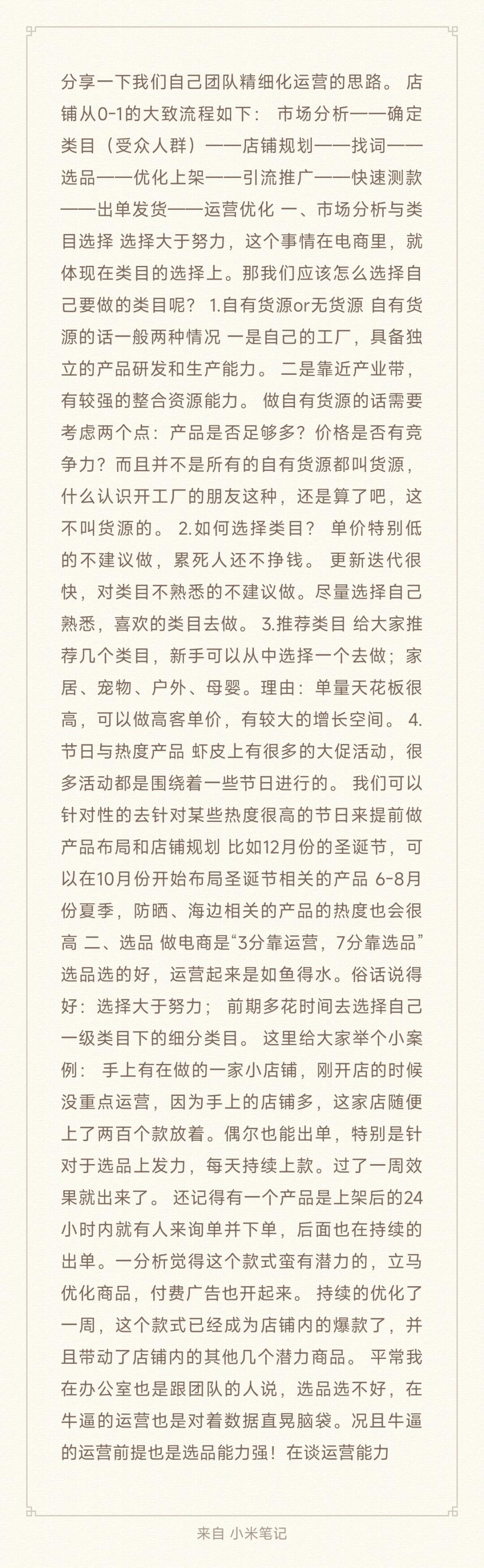 5fa6a073f655fe733c3dbd161de878b1.jpg
