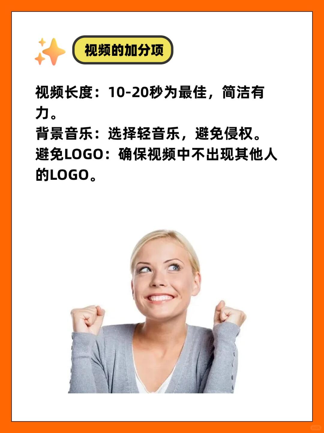 d3cf0ce7bd2b6cd586bb167620cf57a5.jpg