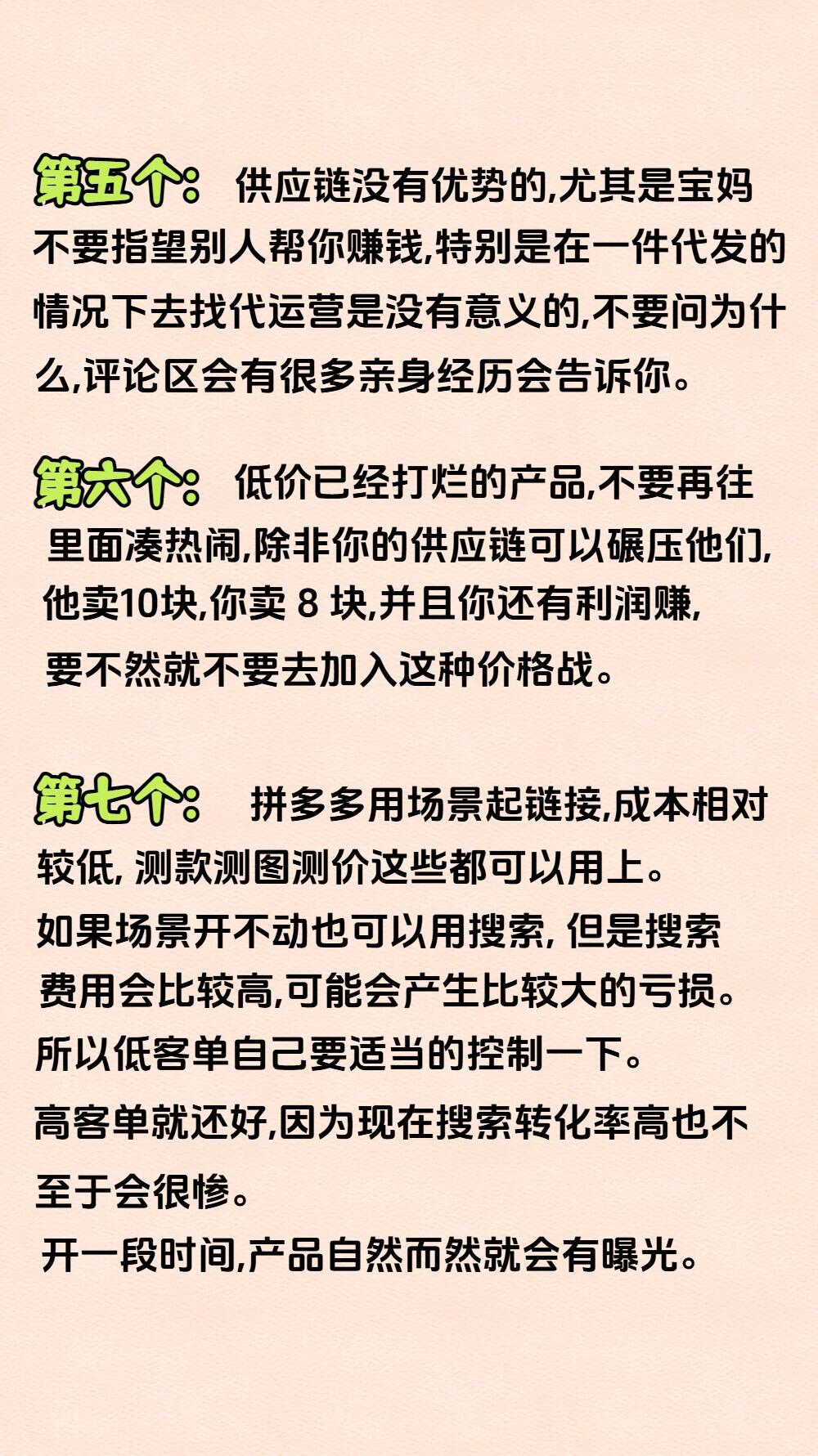 2ccdb084b2794a48214188b90d59cf01.jpg