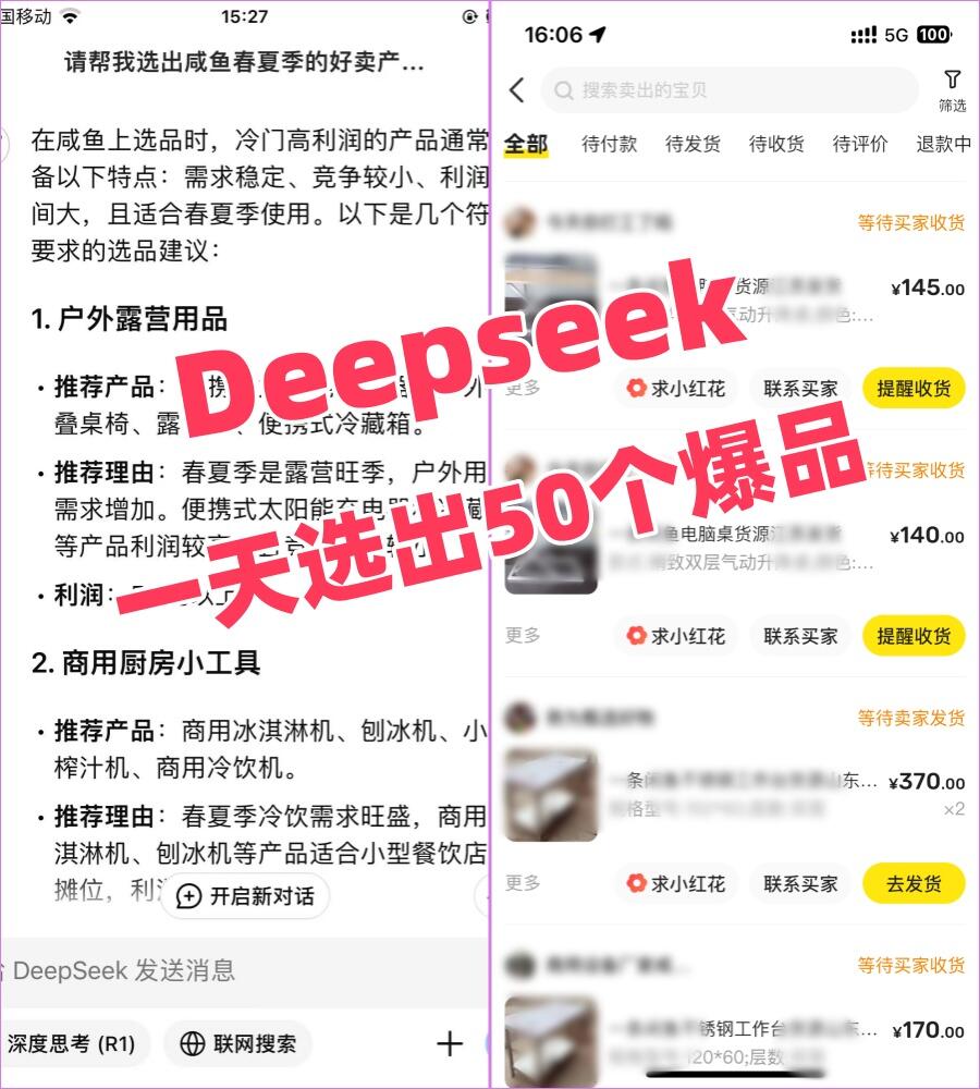 cd0e81dcf04f96464ce0979b18e0bcfb.jpg