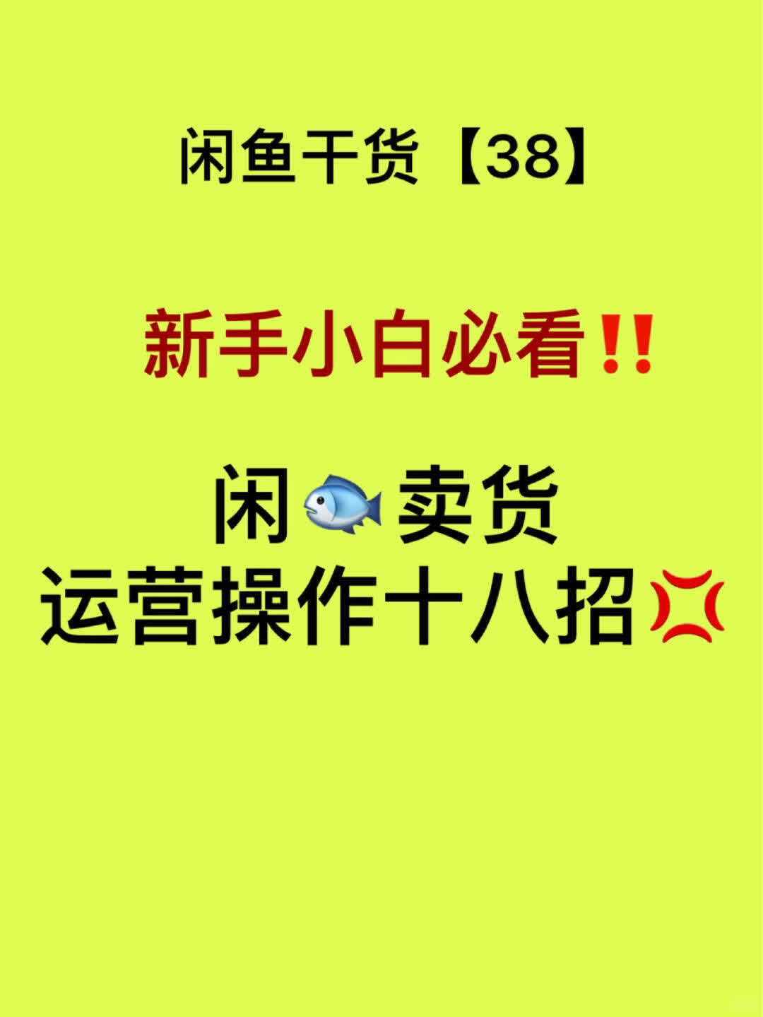 0b3aab12ede5c6adf8c3cb523c6382e3.jpg