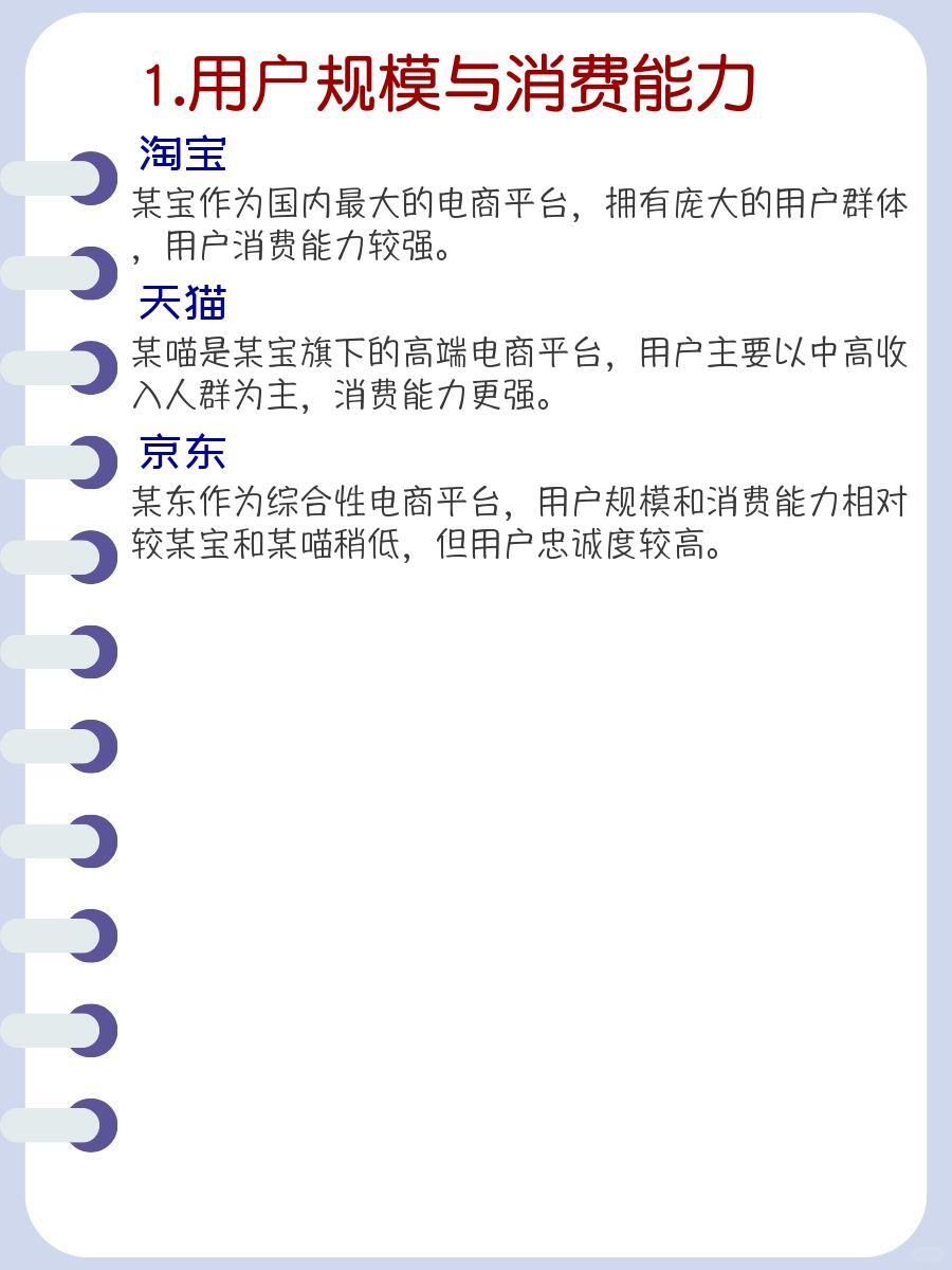 c9f146f0f5f0accb573b2230d4daf27f.jpg