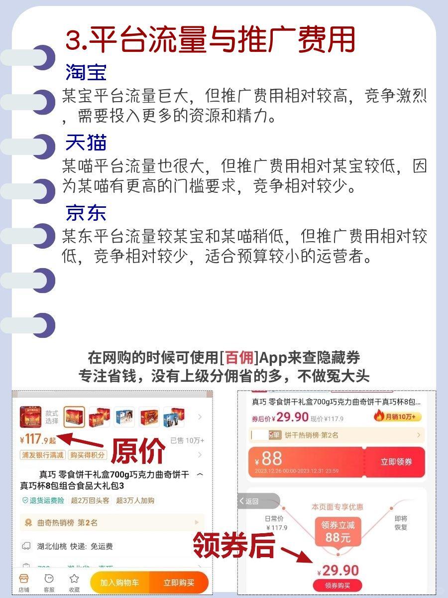 916ce9b220242a8b6741ed1e2bf78676.jpg