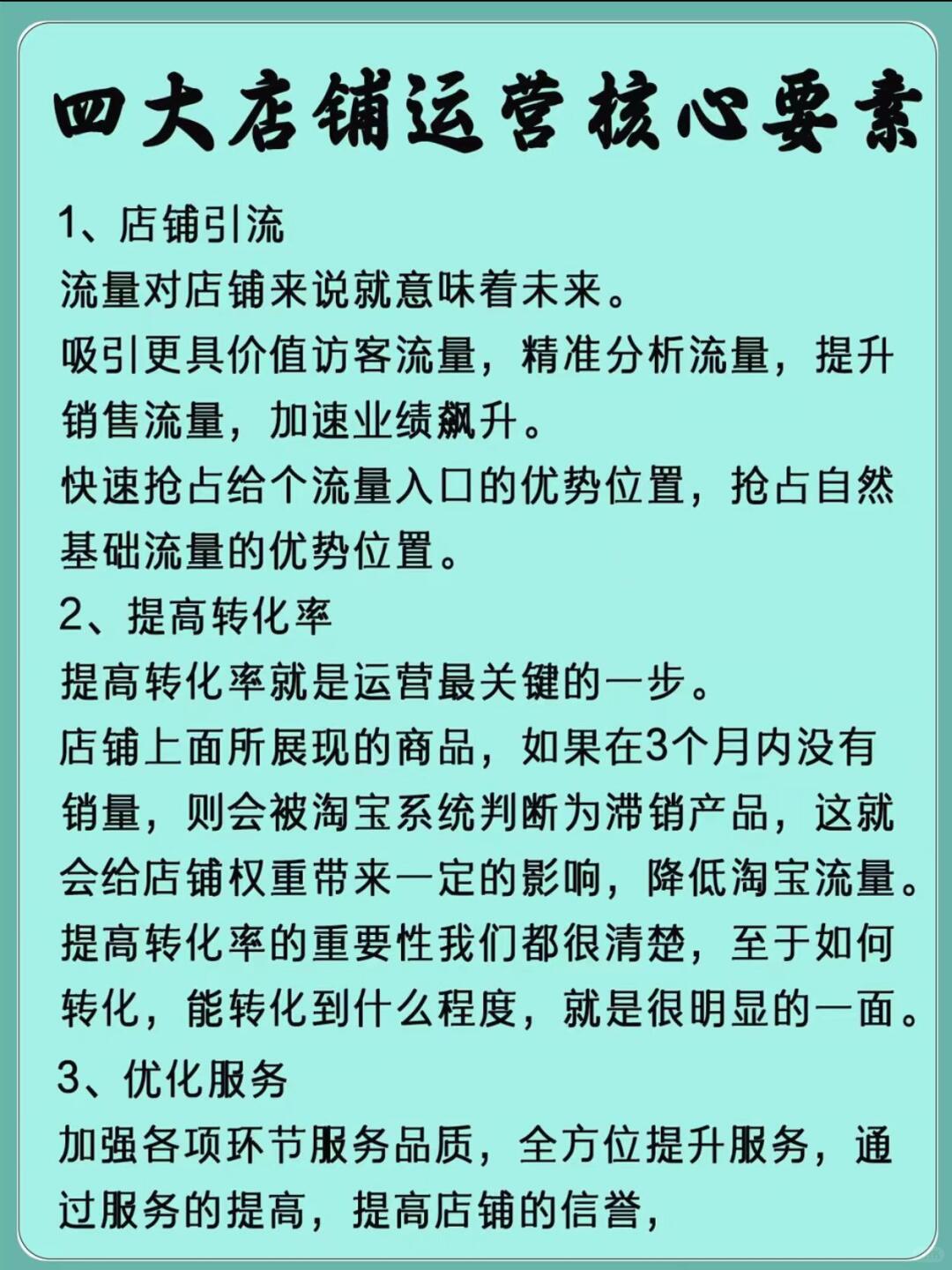 f7a6a96ab8d3783b412900e026404d0a.jpg