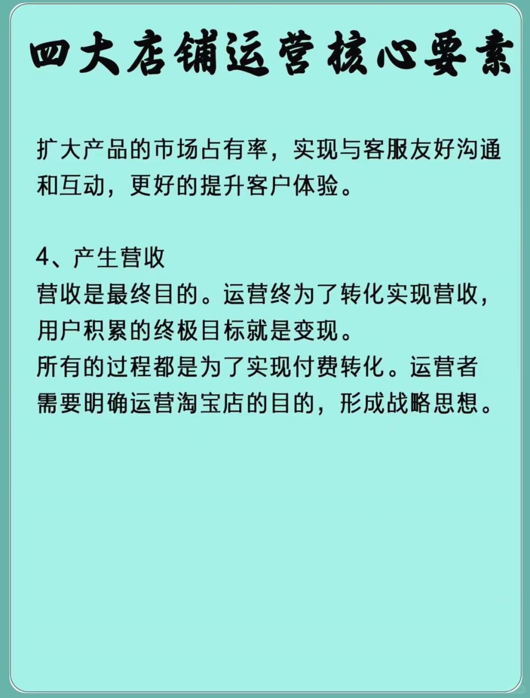 0a47889407b540edf7294561905c20cb.jpg