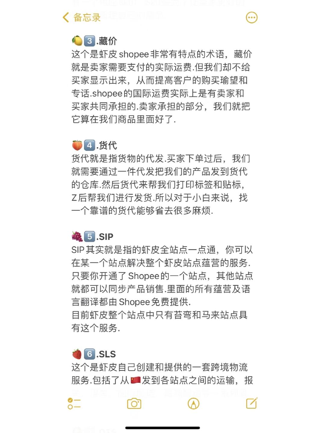 fa56bb8f4cca990fefd92bcc2383f5bb.jpg