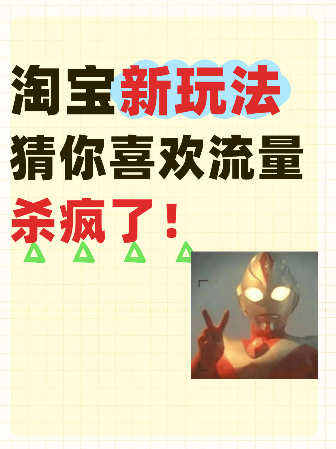 2c6ece89ea01f3e6934cc8c1d544a2c4.jpg