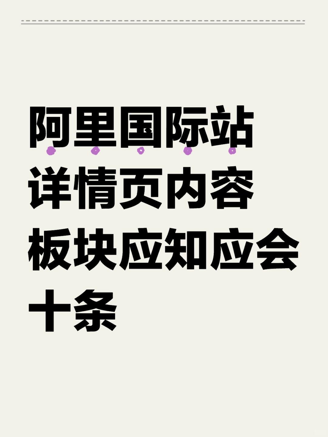 dfc12ae18da77f4dbdaf3960b13eb82e.jpg