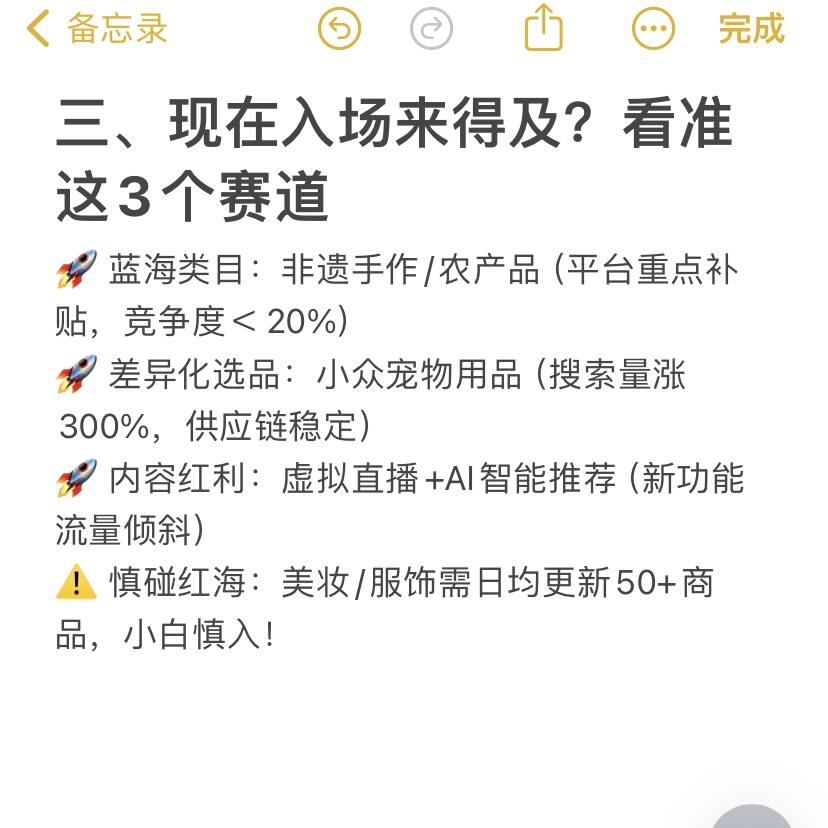e0037cf25e4ce68228aa67337c23c2bf.jpg