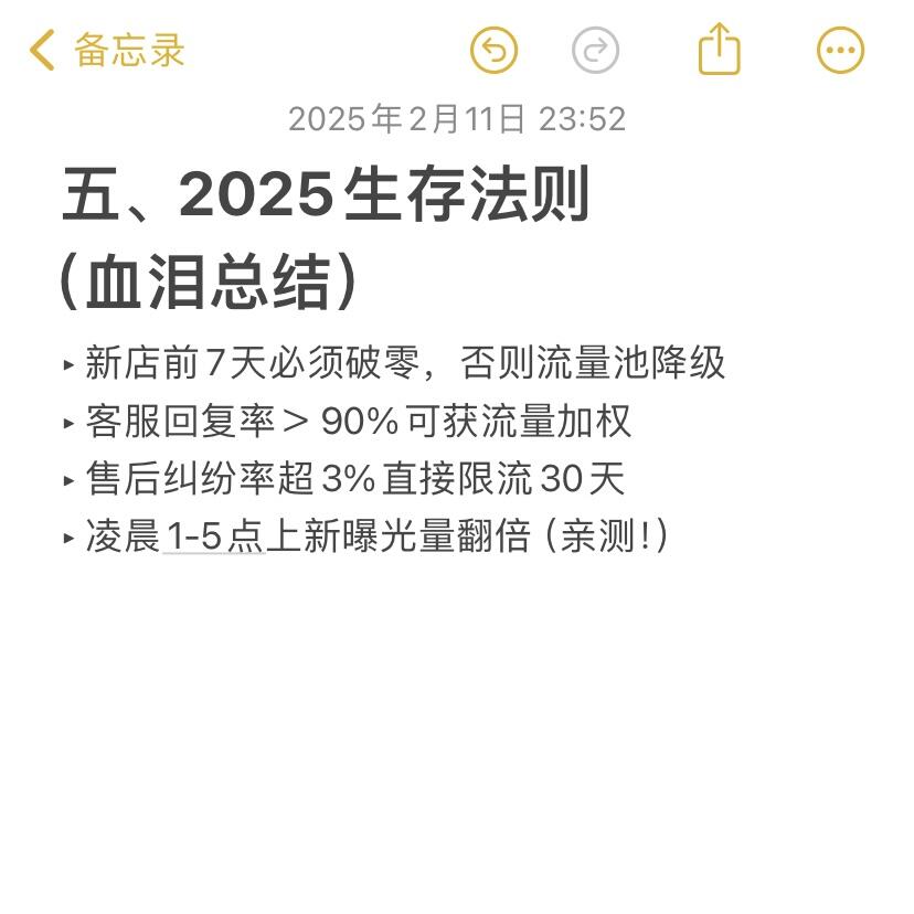 fe1ed0dd35ce497844d9ada5fe34e5e3.jpg