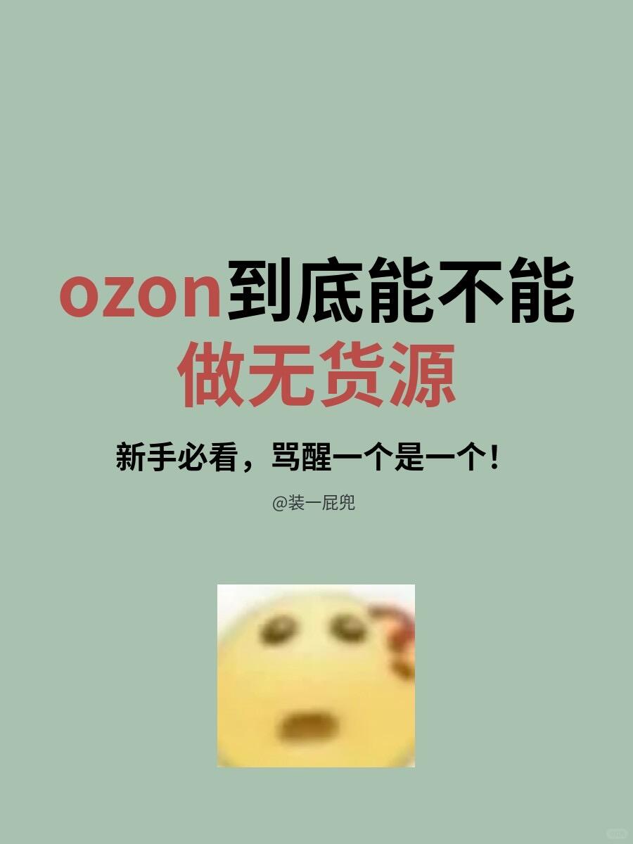 b2890c4036a25a1ac9188cdc9ad0c776.jpg