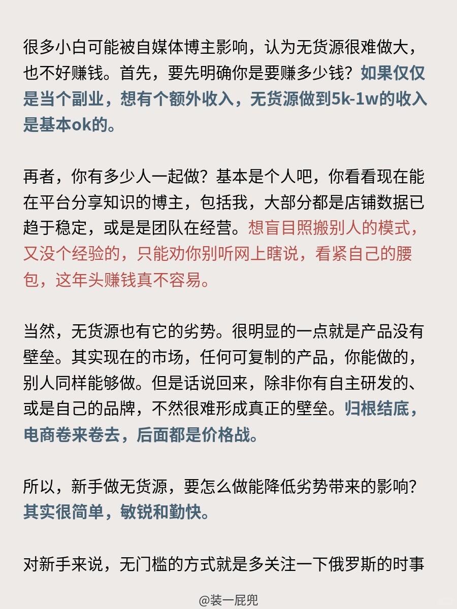 04323c807244db78ff60bc892ffcfd54.jpg