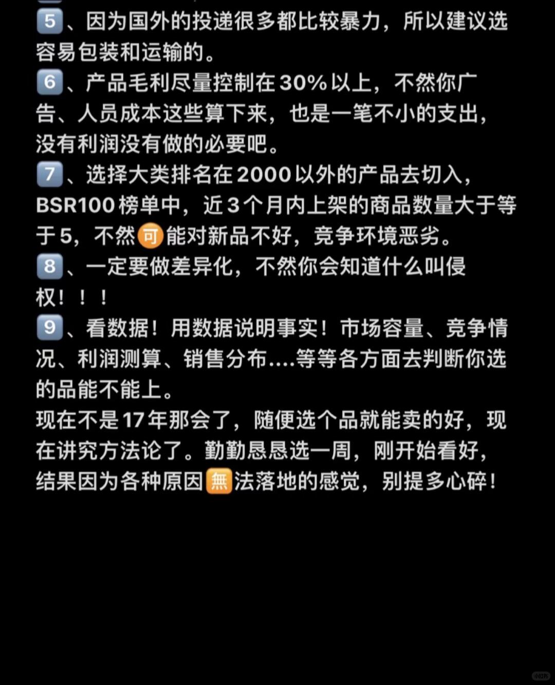 aaed47f1534d3beb7107561441a9a068.jpg