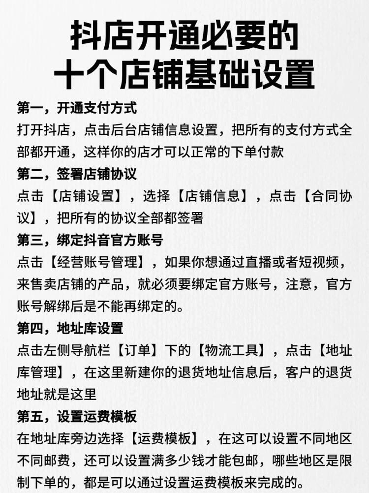 fe59acac06ea442a2af9ebfd1e83f8db.jpg