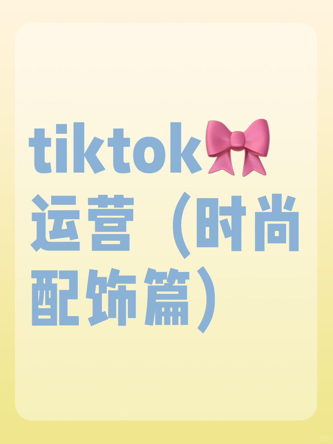 bc9a1499e16645fe88d91f7c0af66556.jpg