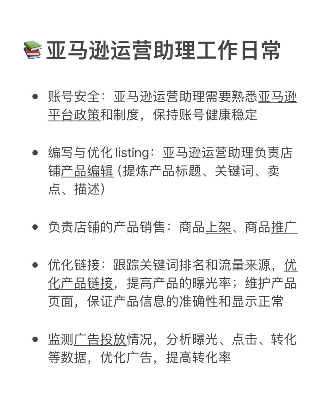 109b61a805a1c97d08e0a7cbccc1b16d.jpg