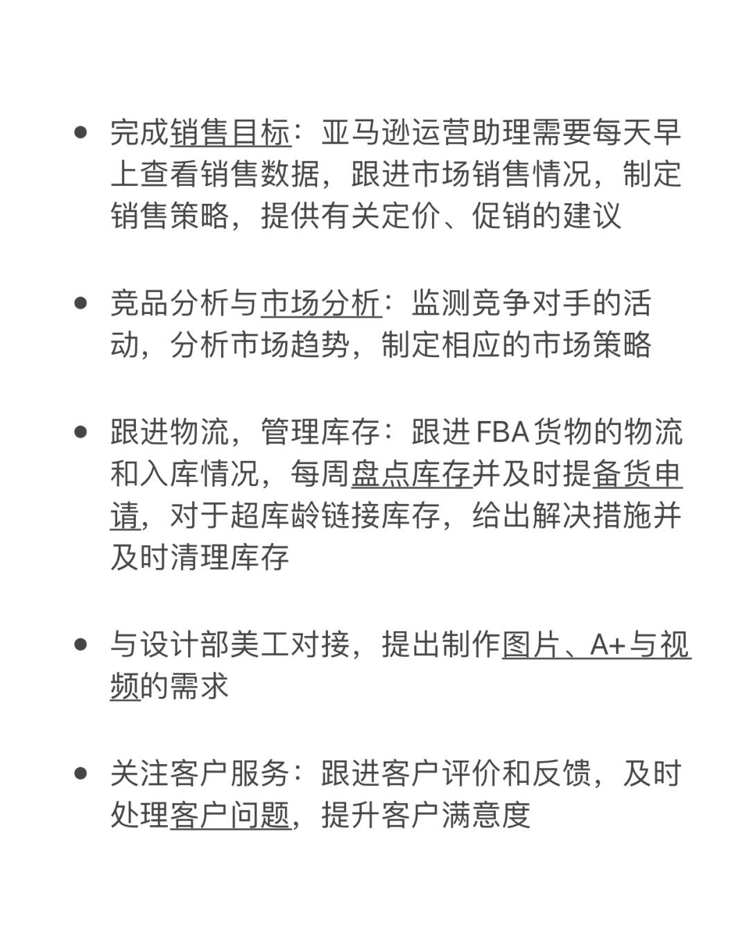 73ca2f9ac102cb82ed6b806747789032.jpg
