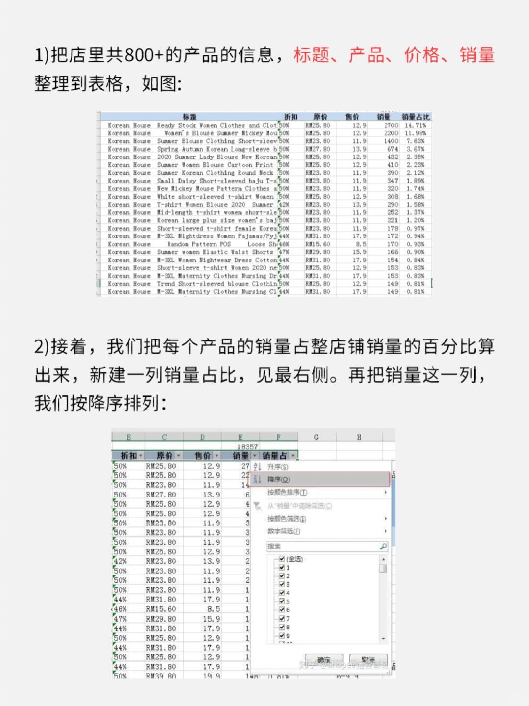 b8fdab6e301f25d11468284d64ae570a.jpg