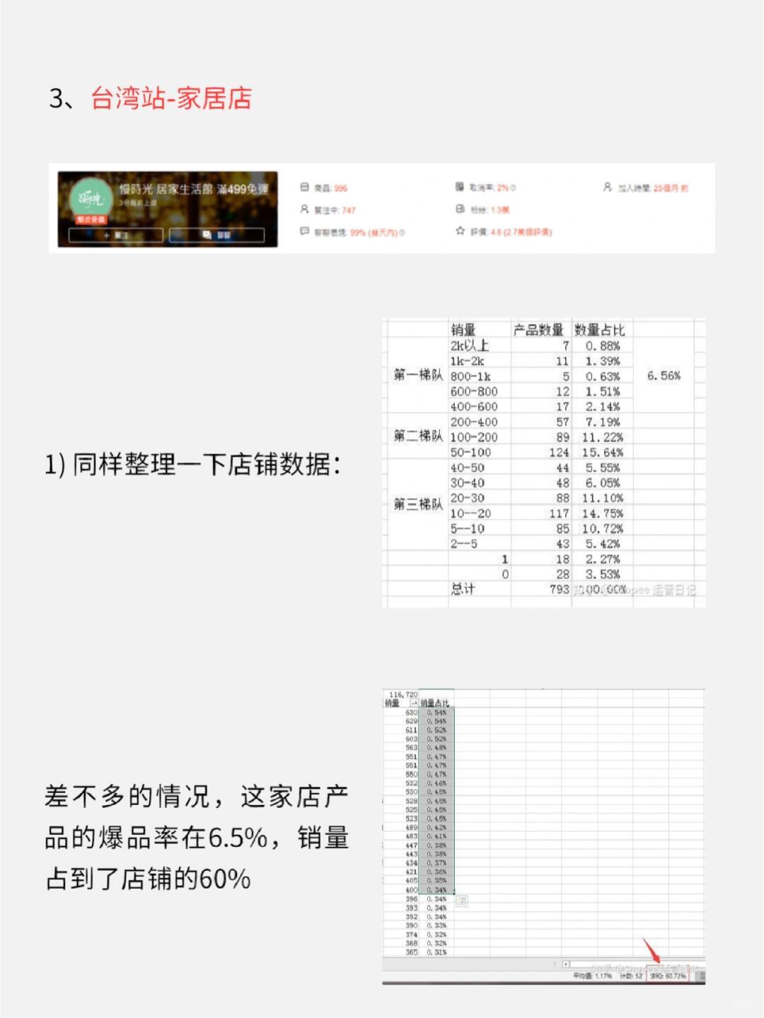 1be04fc974dc8c896b8a92ca39c3a936.jpg