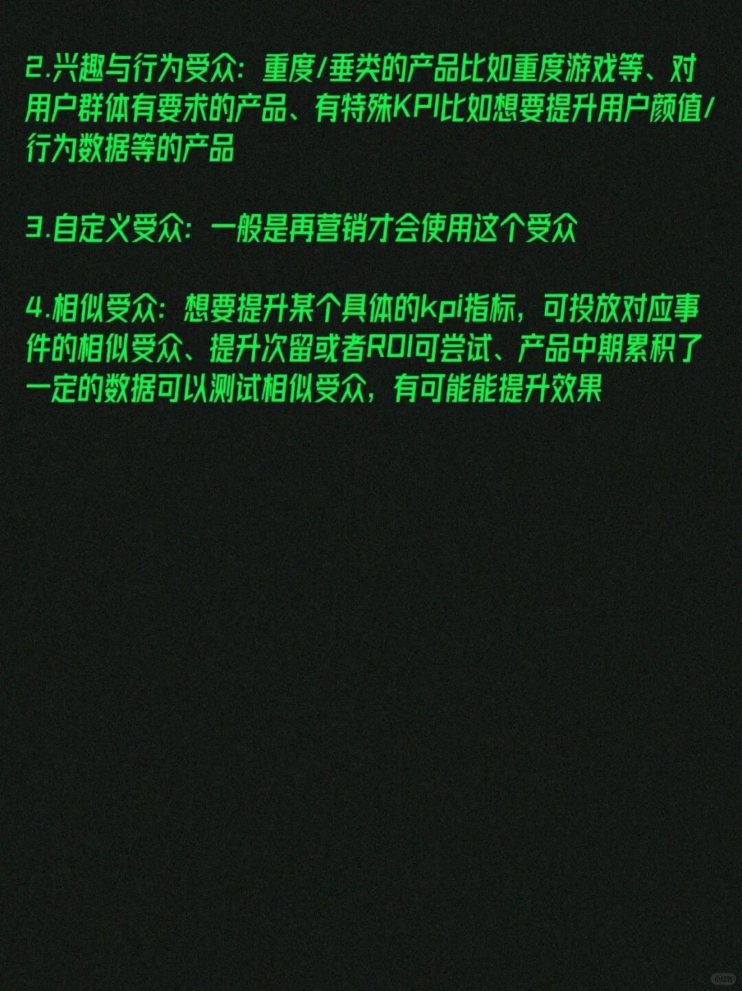 a6eab048373d12c473938c8f456f3d5c.jpg